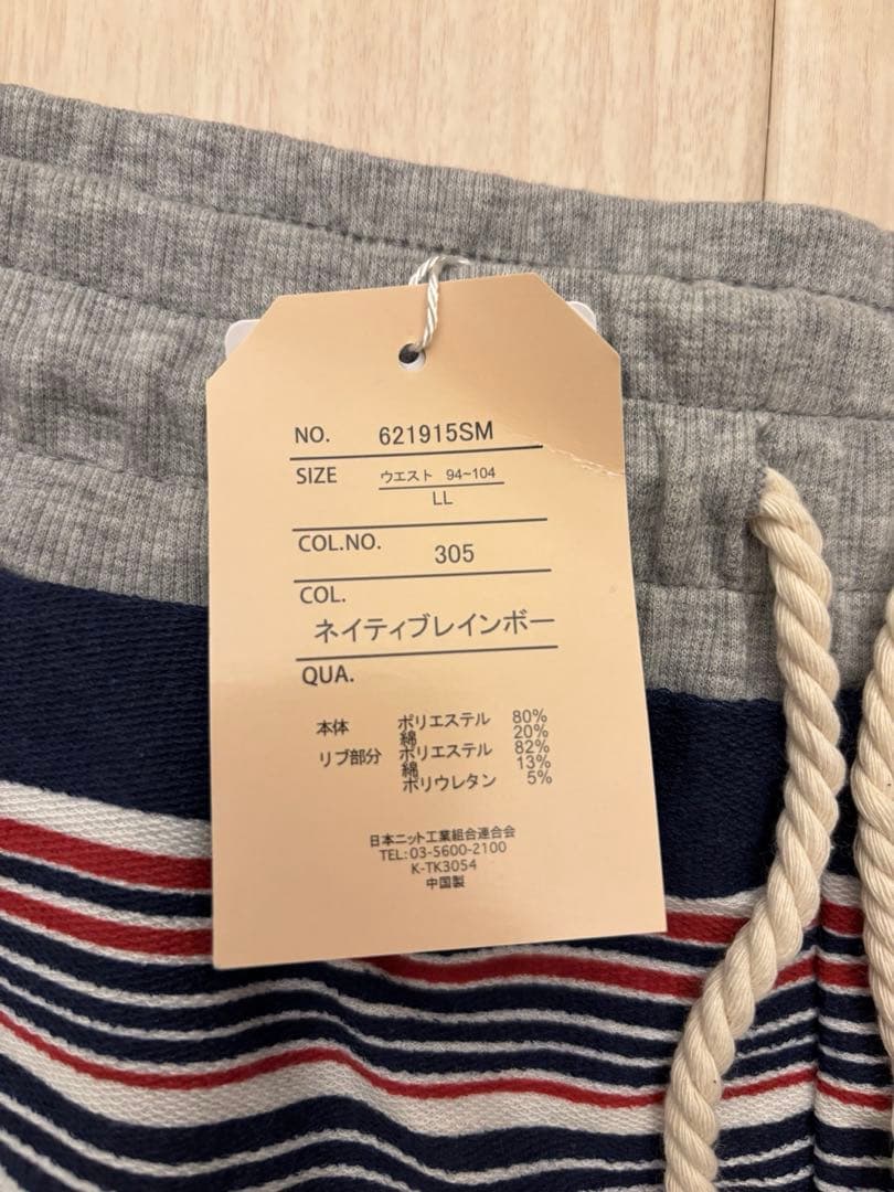 【新品、タグ付き】　メンズ LL ネイティブ オルテガ柄 ハーフパンツ 短パン — image 3
