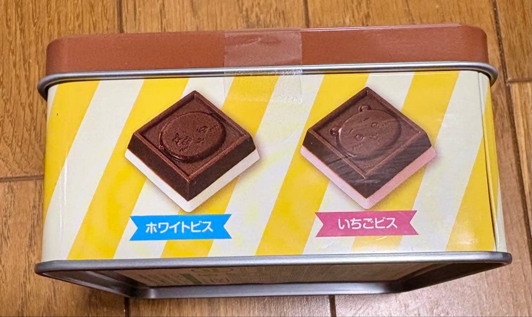 新品未開封　ちいかわ　チロル缶　うさぎ — image 4