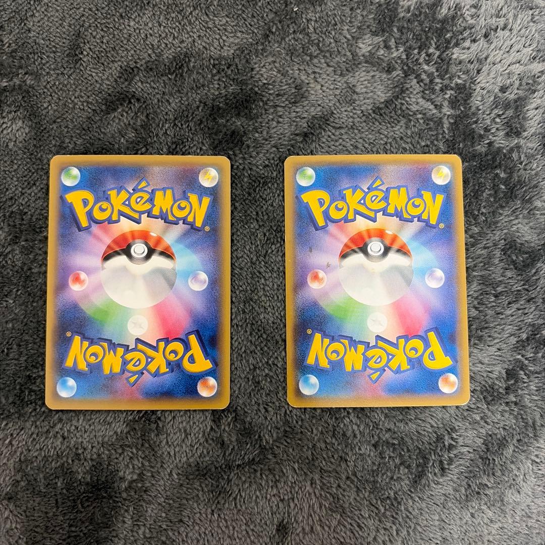 カイオーガソウルリンク U XY5 タイダルストーム 064/070 — image 2