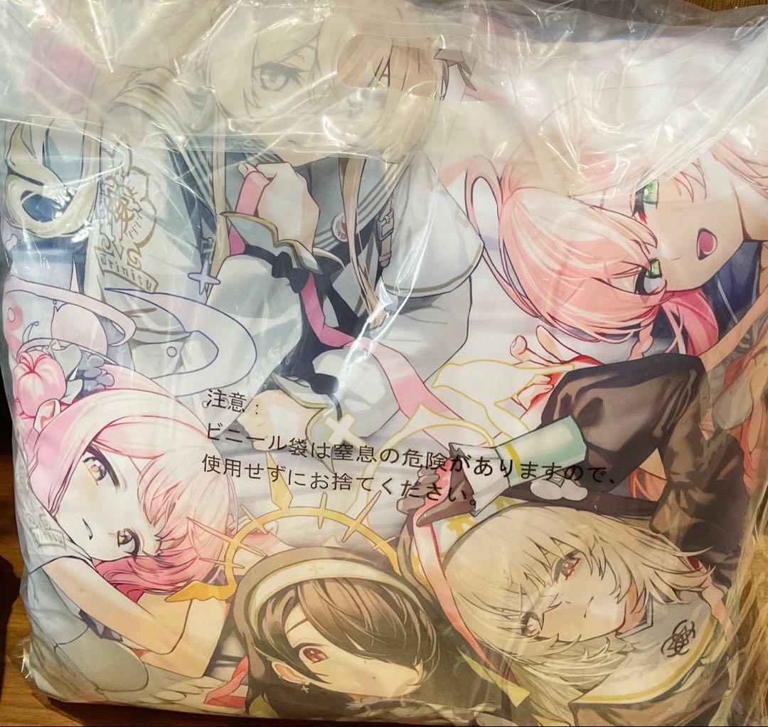 一番くじ ブルーアーカイブ vol.3 ラストワン賞クッション — image 2