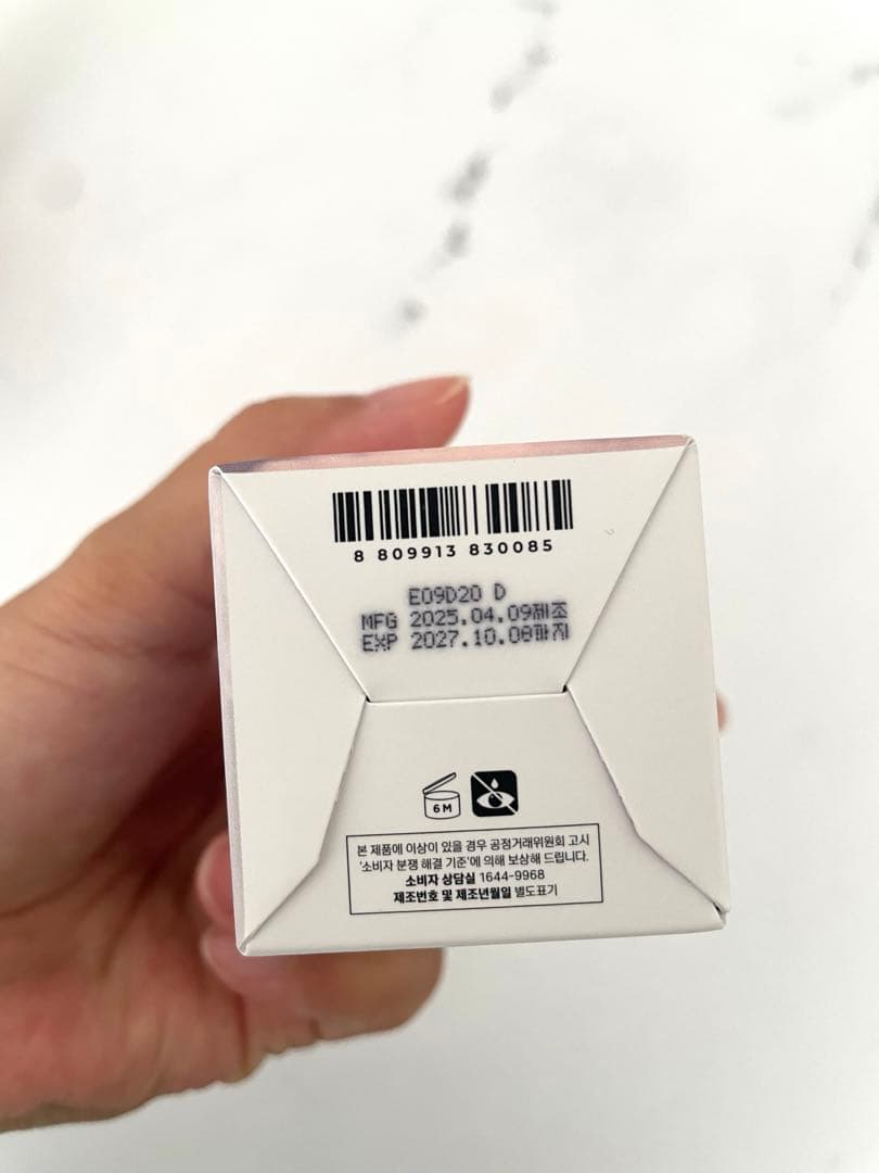 新品未使用　SKIN1004 ポアマイジング クイック クレイスティックマスク — image 2