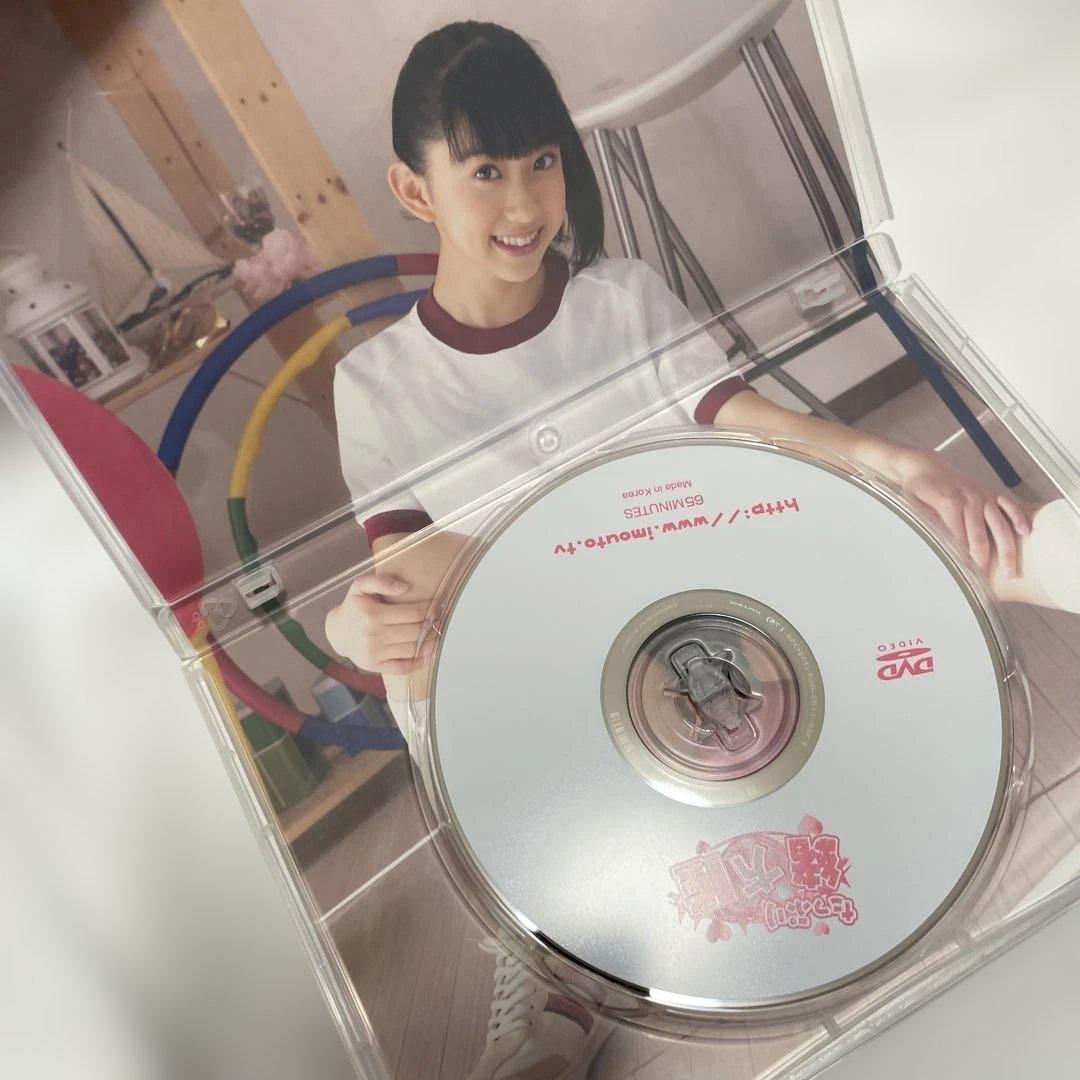 緒方瞳　DVD — image 3