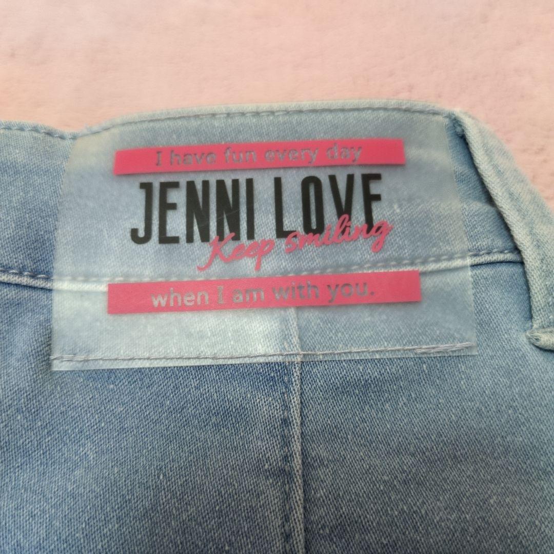 JENNI　4点セット — image 4
