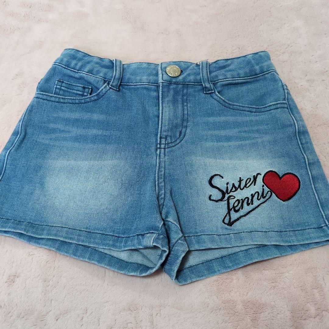 JENNI　4点セット — image 5