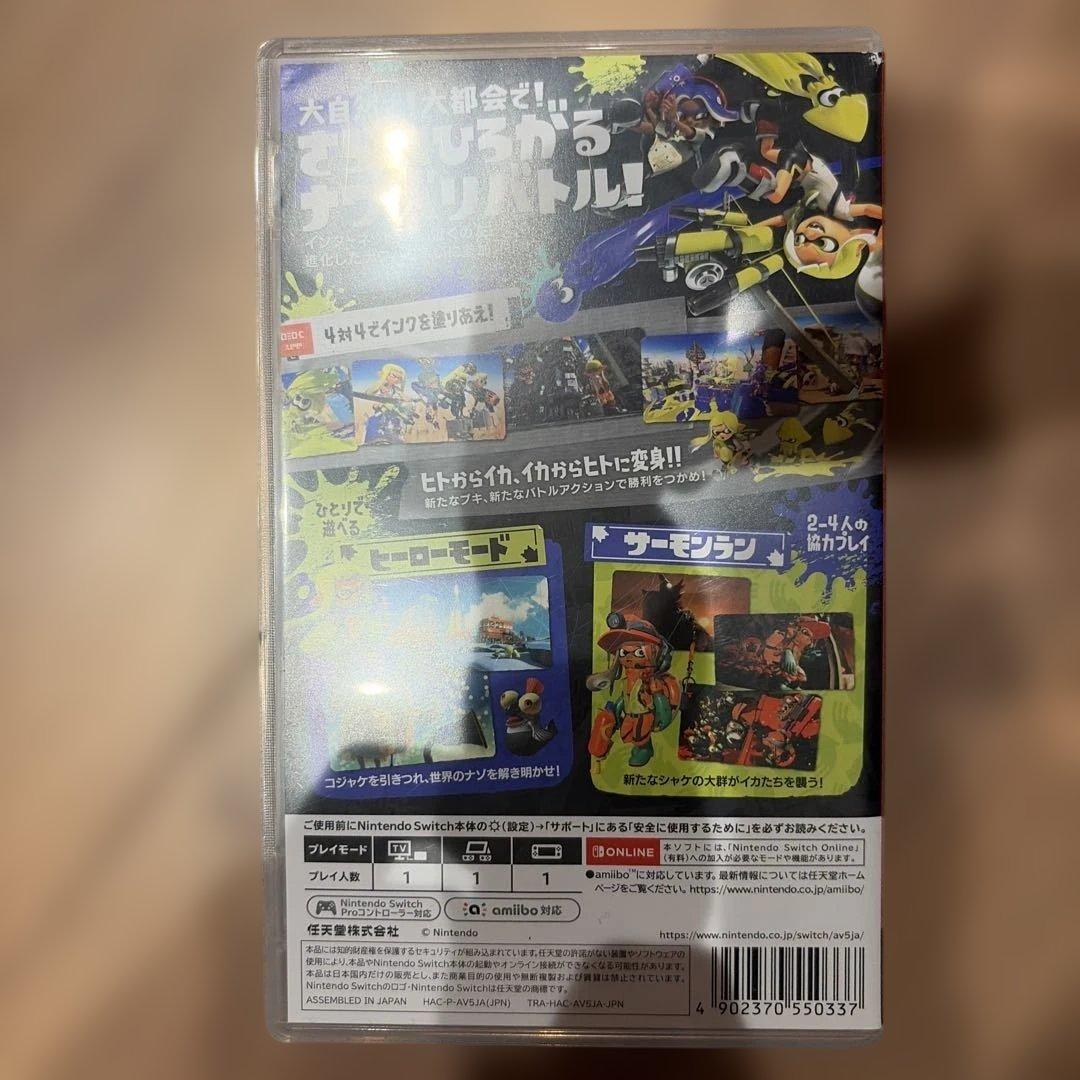 [動作問題なし] Nintendo Switch スプラトゥーン3 ソフト — image 2