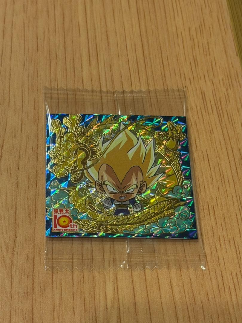 ドラゴンボールZ ベジータ 超サイヤ人 10thR シール — image 2