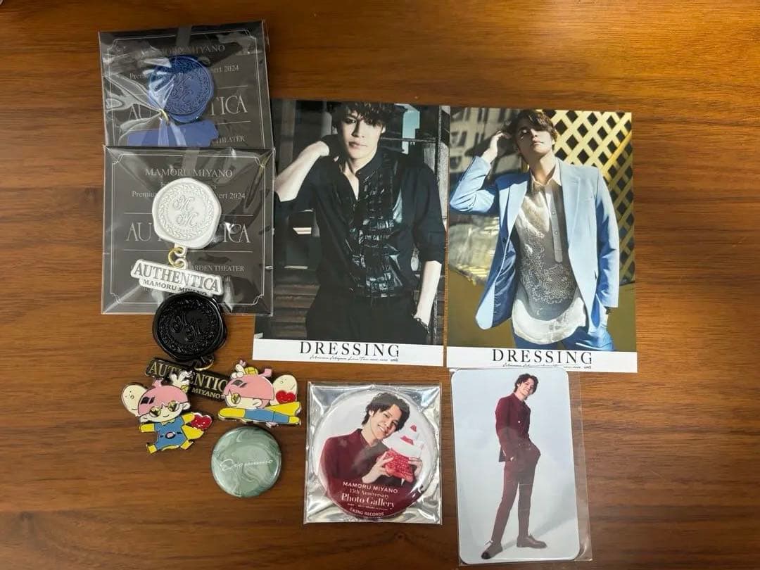 宮野真守 AUTHENTICA DRESSINGグッズセット — image 3