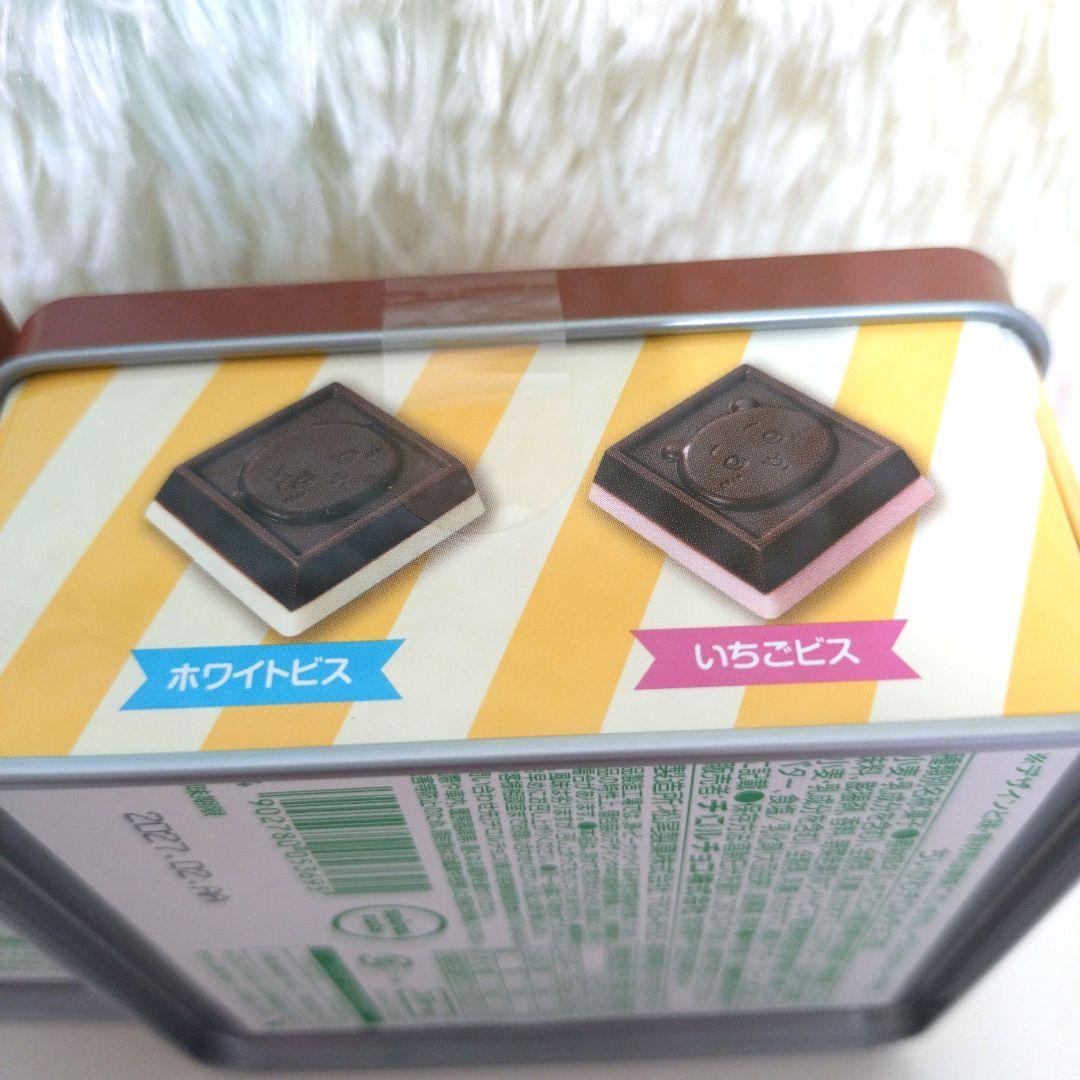 匿名配送　即日発送　新品未開封　ちいかわ　うさぎ　チロルチョコ缶　2個セット — image 3