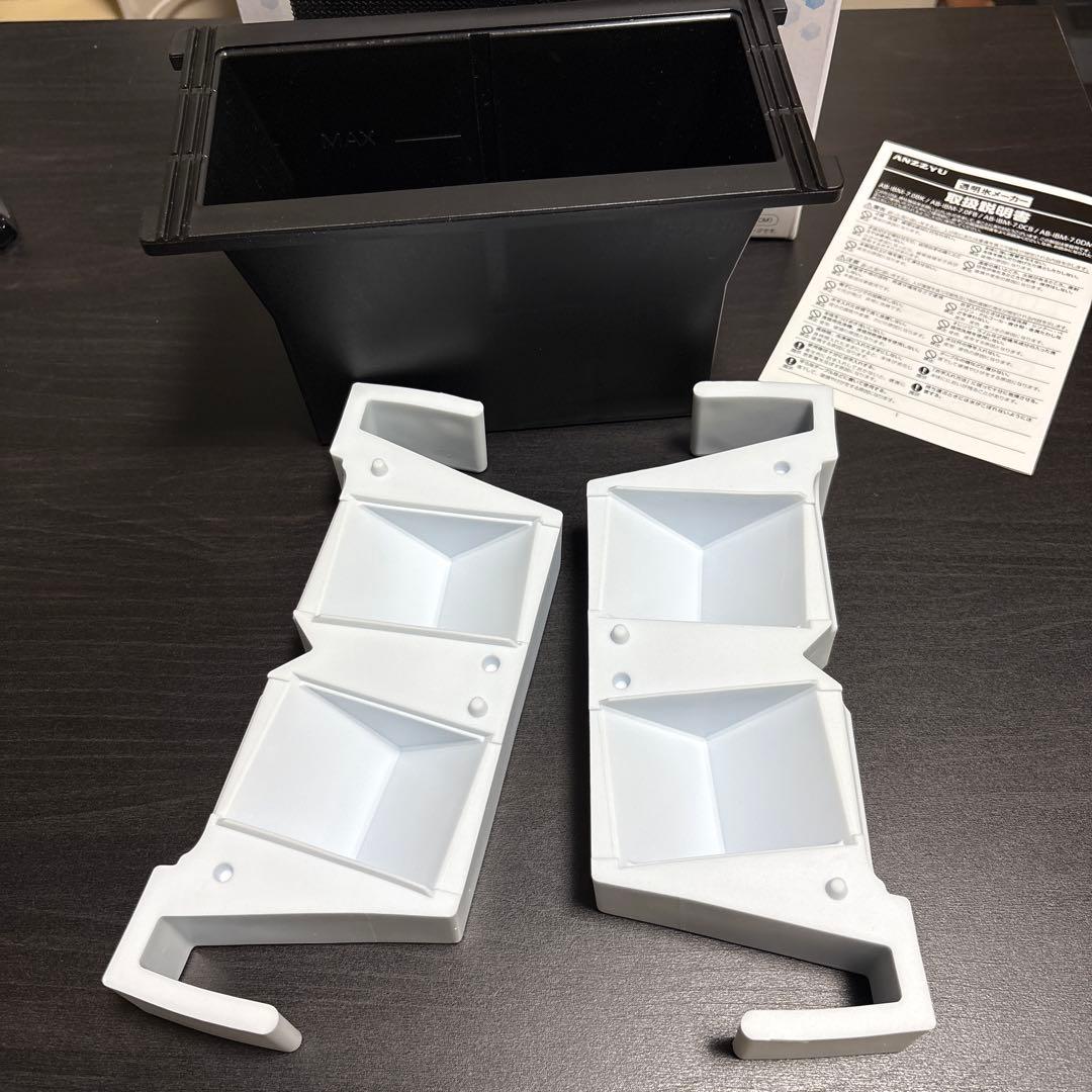 ANZZYU透明氷メーカー　キューブ型 — image 4