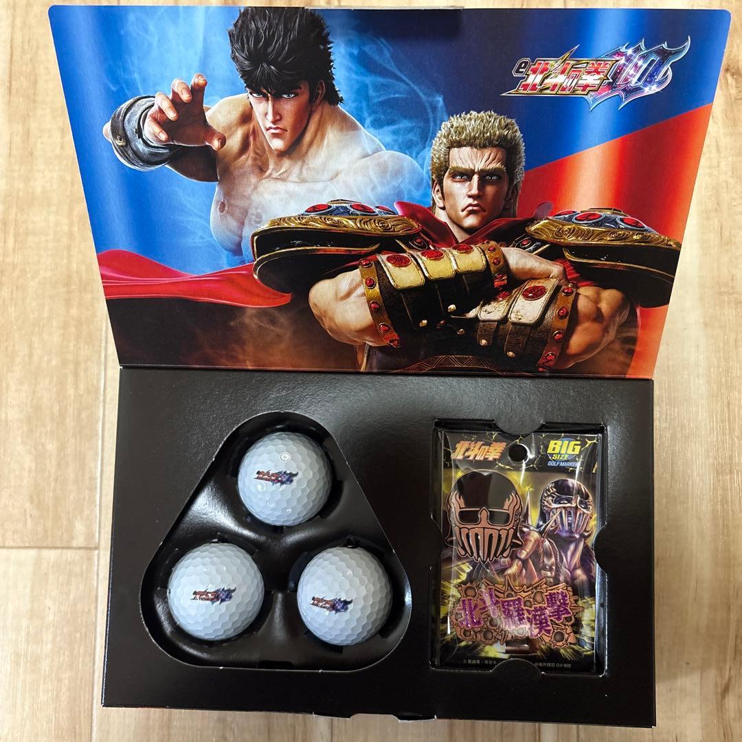 Sammy e北斗の拳10 ゴルフボールセット — image 2