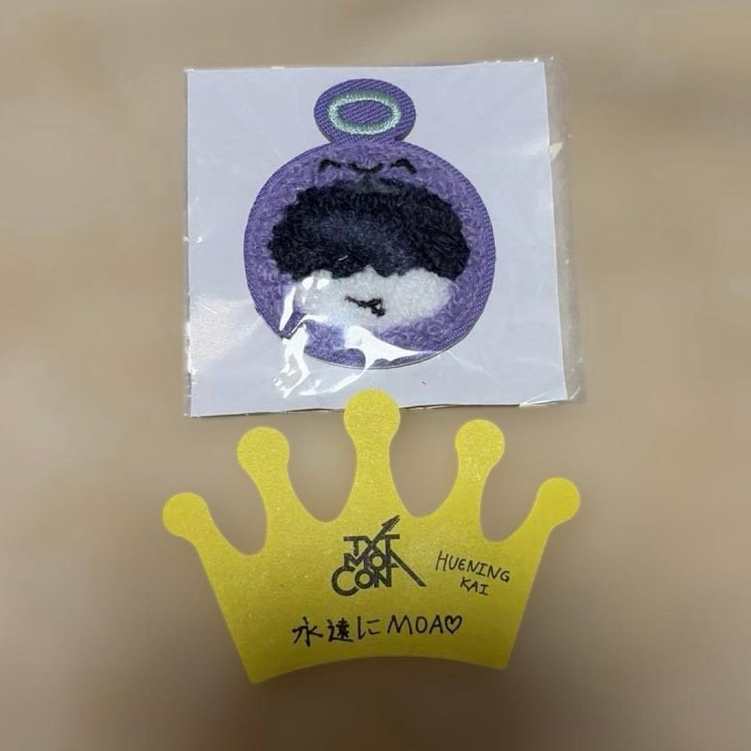 Qoo&kiraママ様 リクエスト 2点 まとめ商品 — image 2