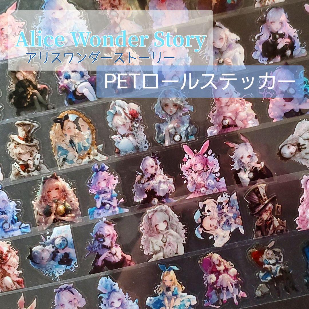 黒兎@次回発送未定様 専用♡ — image 2
