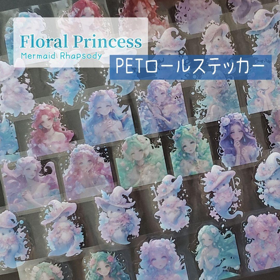 黒兎@次回発送未定様 専用♡ — image 4