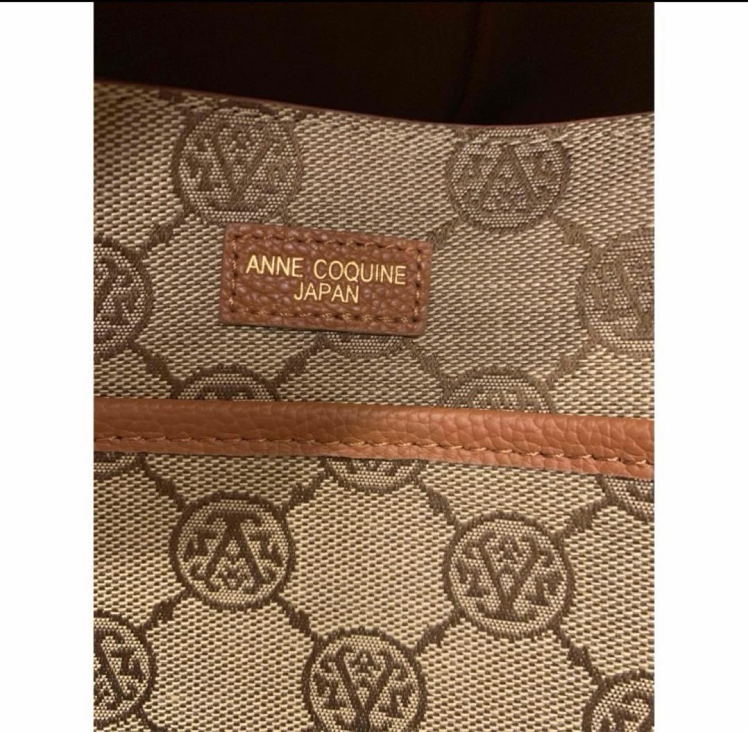 ANNE COQUINE. 2way ハンドバッグ ショルダーバッグ　美品 — image 5