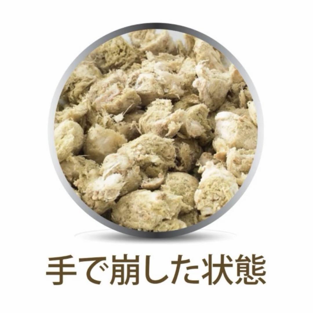 K9natural K9 ナチュラル グリーントライプ ラム 子羊 犬 フード — image 3