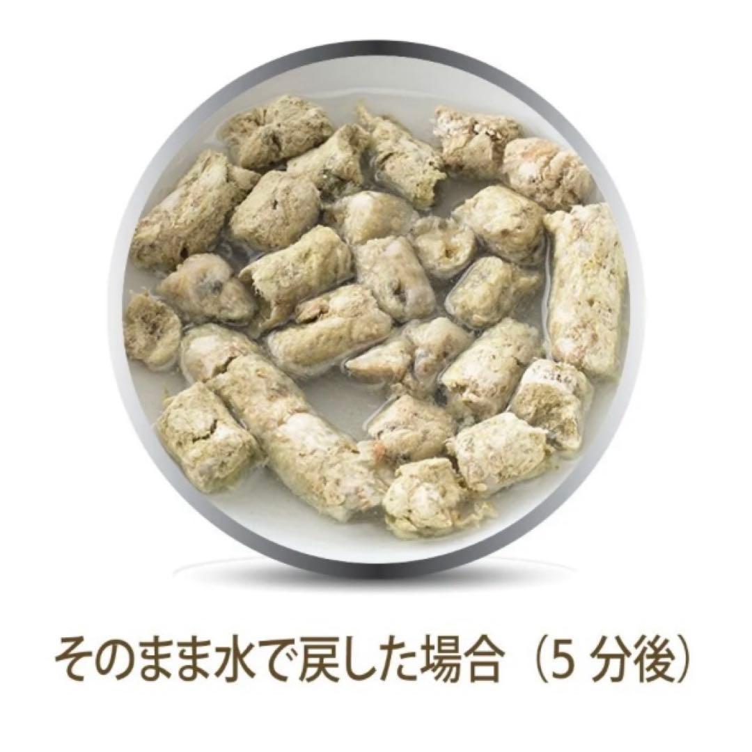 K9natural K9 ナチュラル グリーントライプ ラム 子羊 犬 フード — image 4