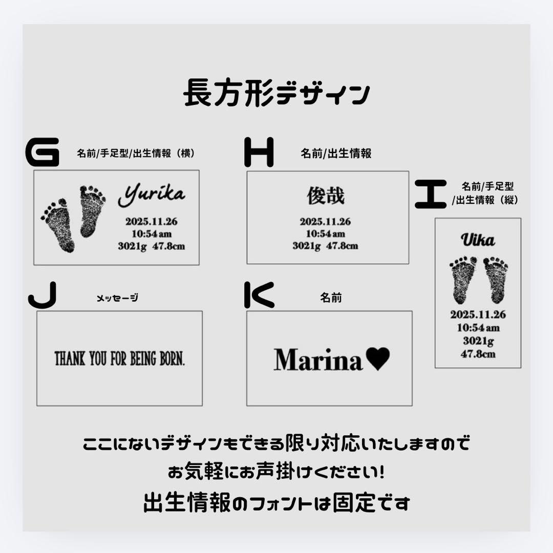 まよ様専用 — image 3