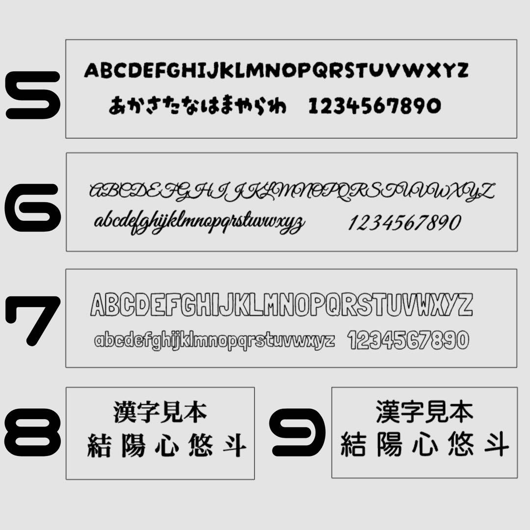 まよ様専用 — image 5