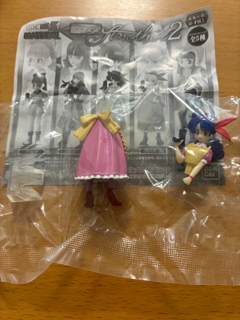 HGドラゴンボール Another2 ランチ（A） — image 3