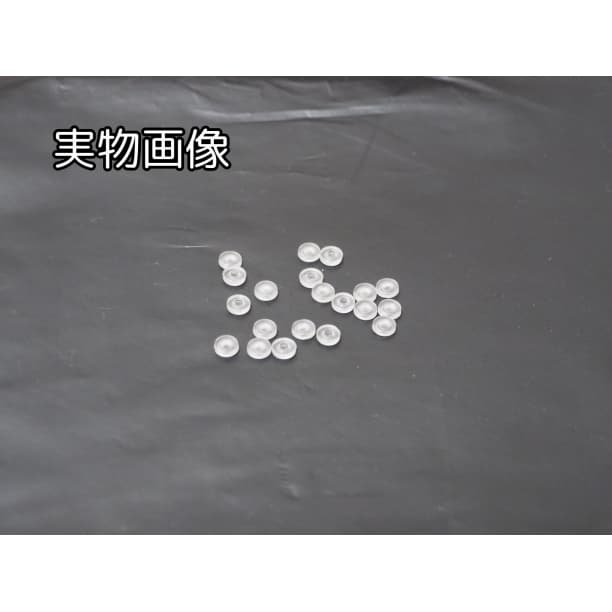 △イヤリング カバー シリコン 20個セット 痛み軽減 落下防止 ネジバネ式 — image 2