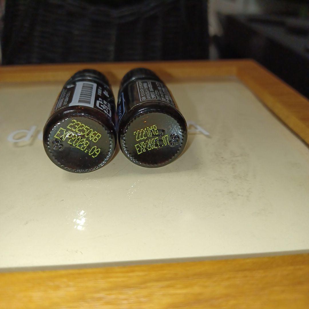 doTERRA オンガード ゼンジェスト 5ml 2本セット — image 2