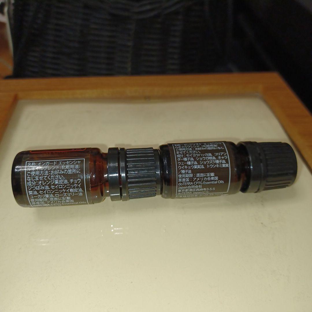 doTERRA オンガード ゼンジェスト 5ml 2本セット — image 3