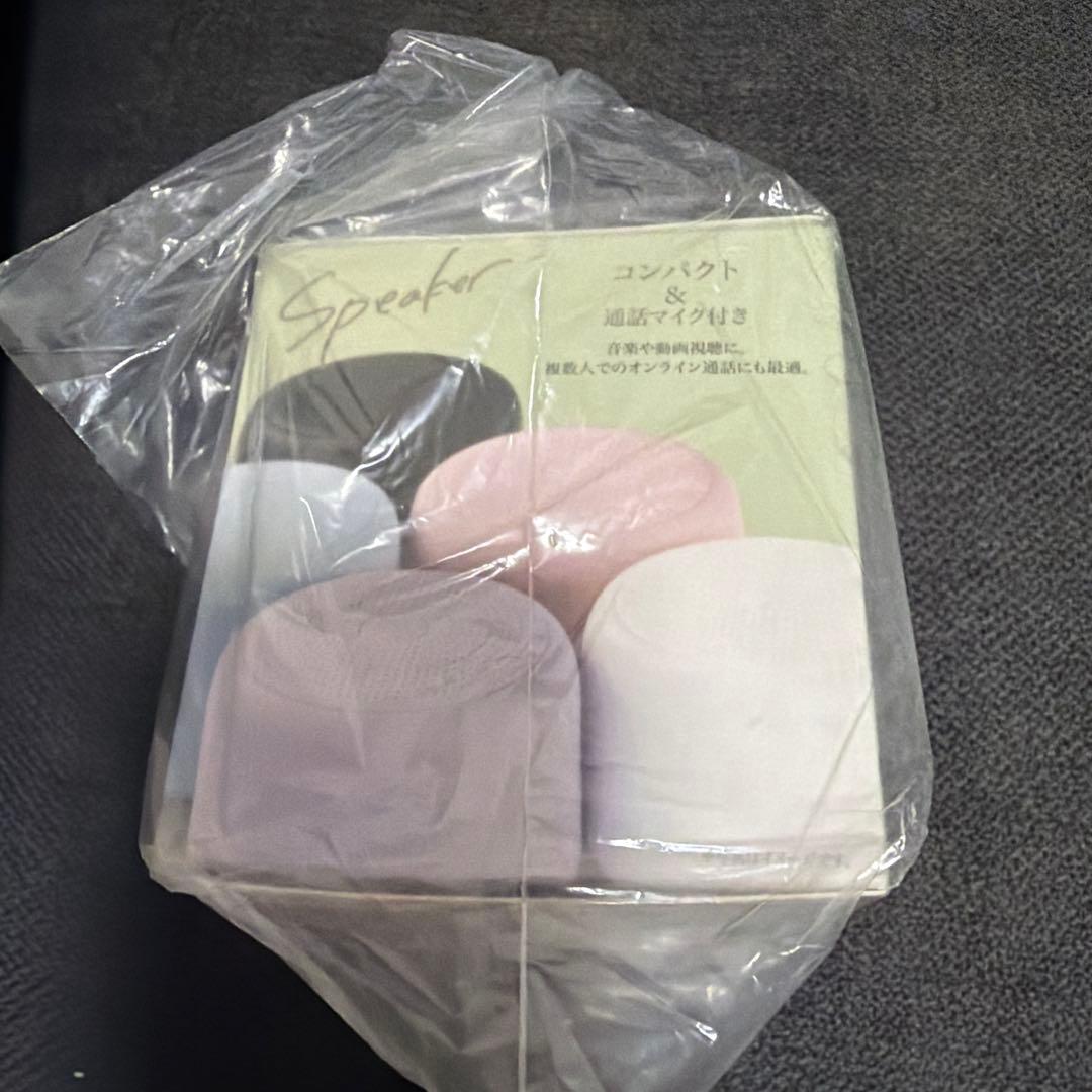 セブンティーンアイス　通話マイク付きコンパクトスピーカー　懸賞　非売品 — image 4