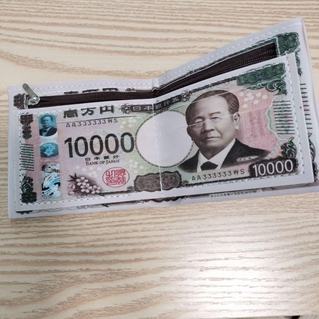 一万円札デザイン 二つ折り財布 — image 2