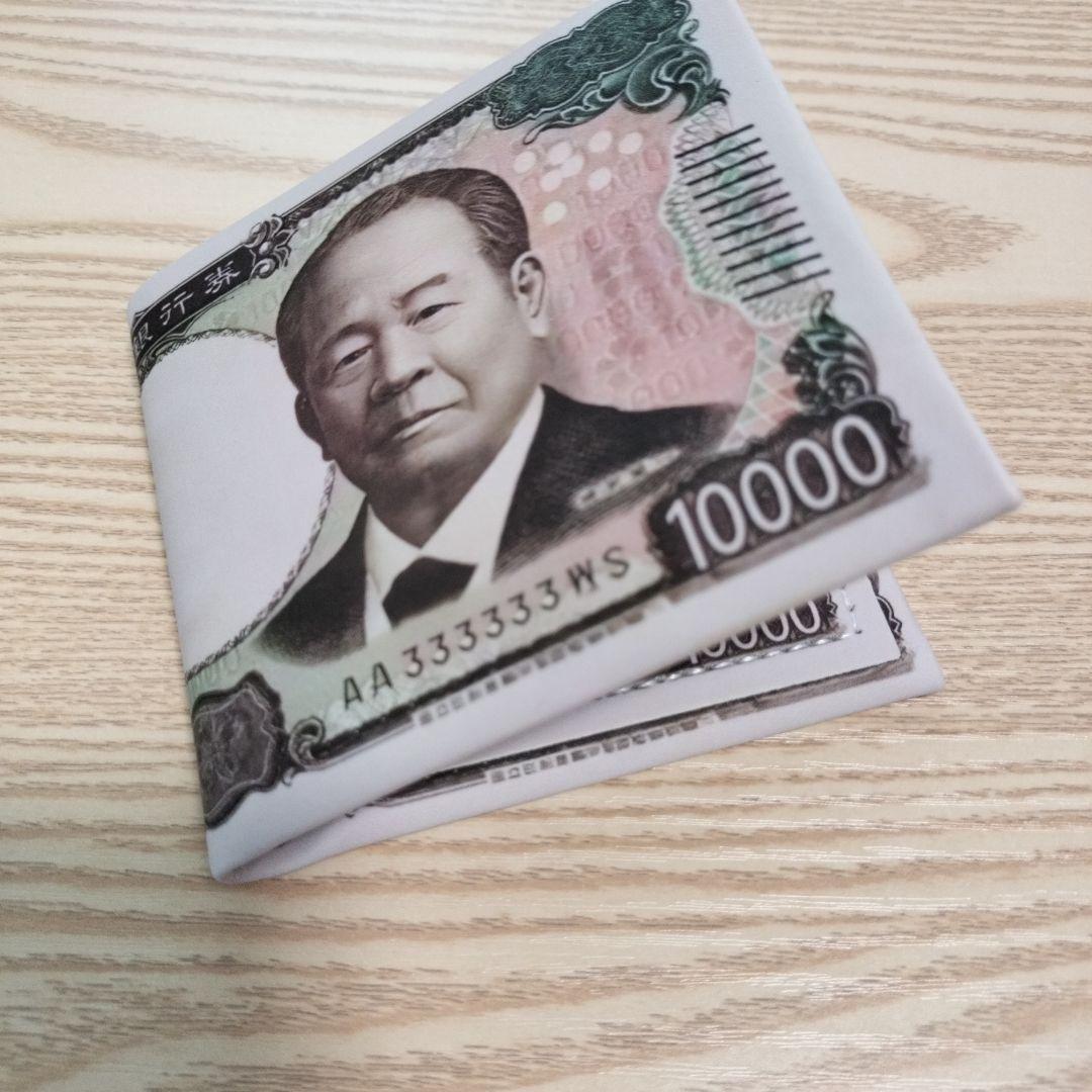 一万円札デザイン 二つ折り財布 — image 3