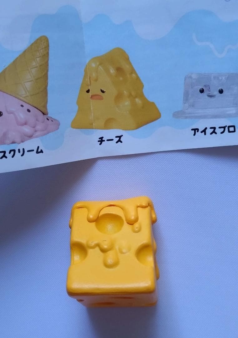 フード系ガチャ2点 パンダの穴モンブジン モンブラン、とけちゃうズチェダーチーズ — image 4