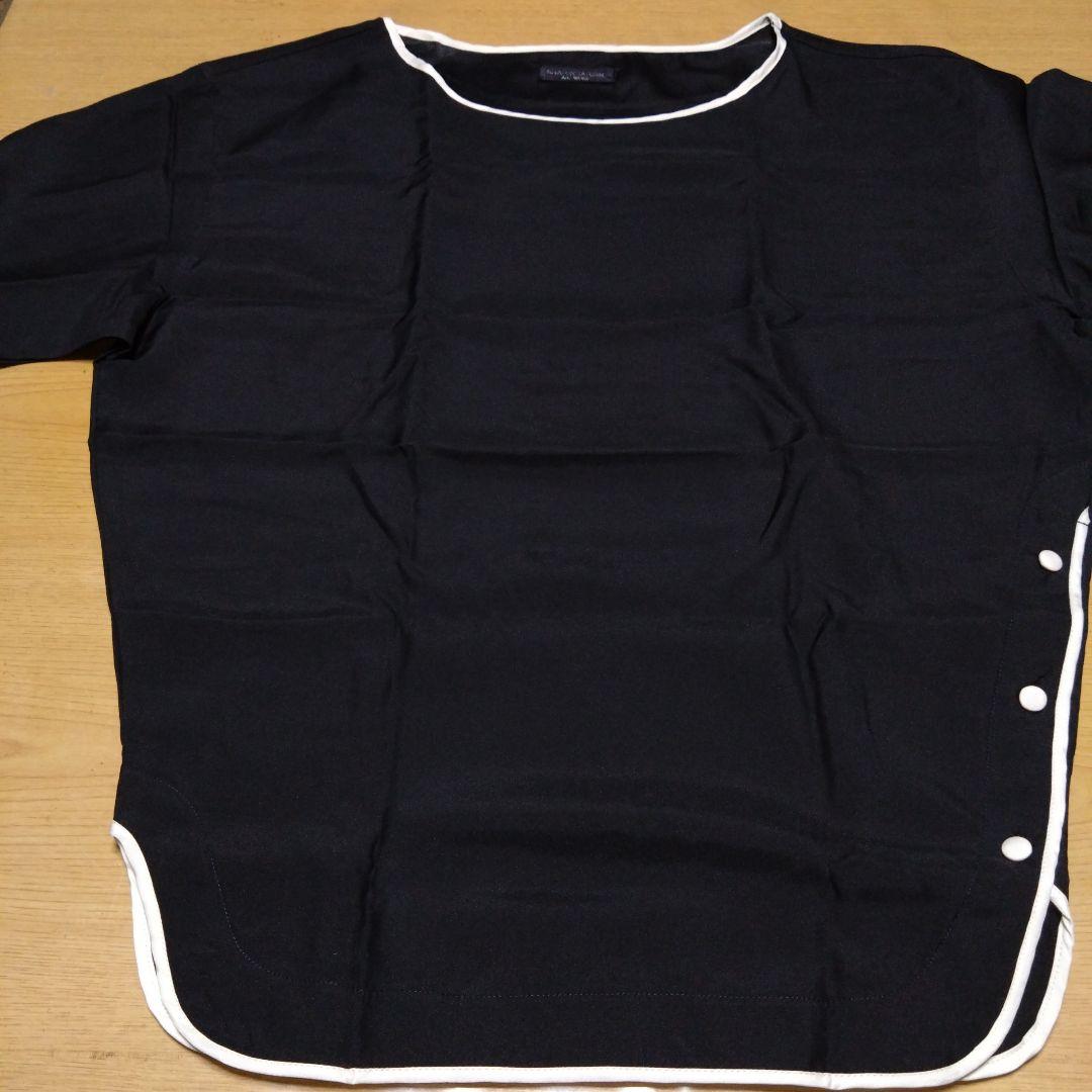 【米米CLUB】SHARISHARISM ART WORK シャツ　トートバッグ — image 2