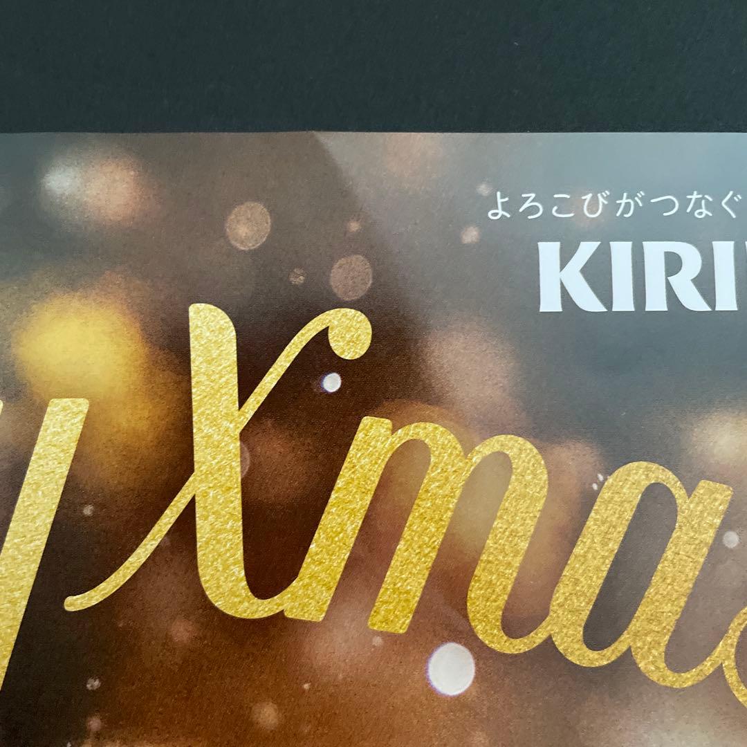Rin様専用 目黒蓮ポスター 38×25⚠️商品説明確認お願いします⚠️同梱用 — image 2