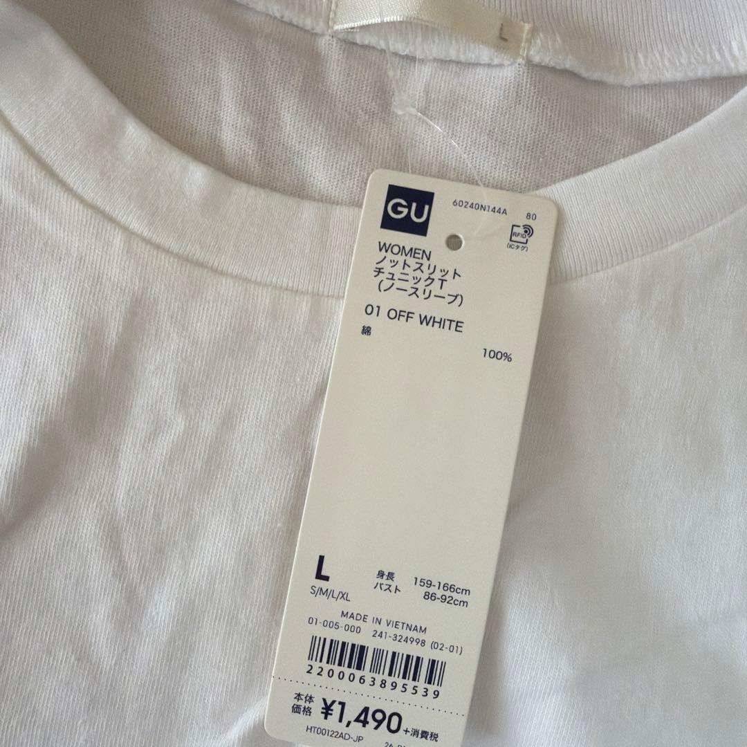 ★新品★GU チュニック　Lサイズ — image 2