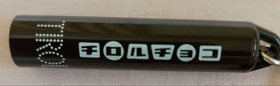 チロルチョコ キーホルダー — image 3