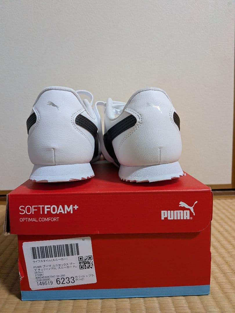 PUMA スニーカー チュリーノ　FSL ホワイト ブラック — image 4