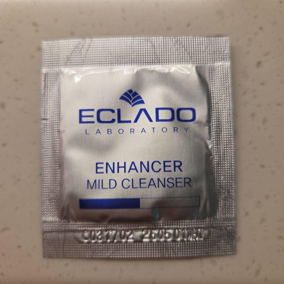 ECLADO MILD CLEANSER エクラド 洗顔料 クレンジング20包 — image 2