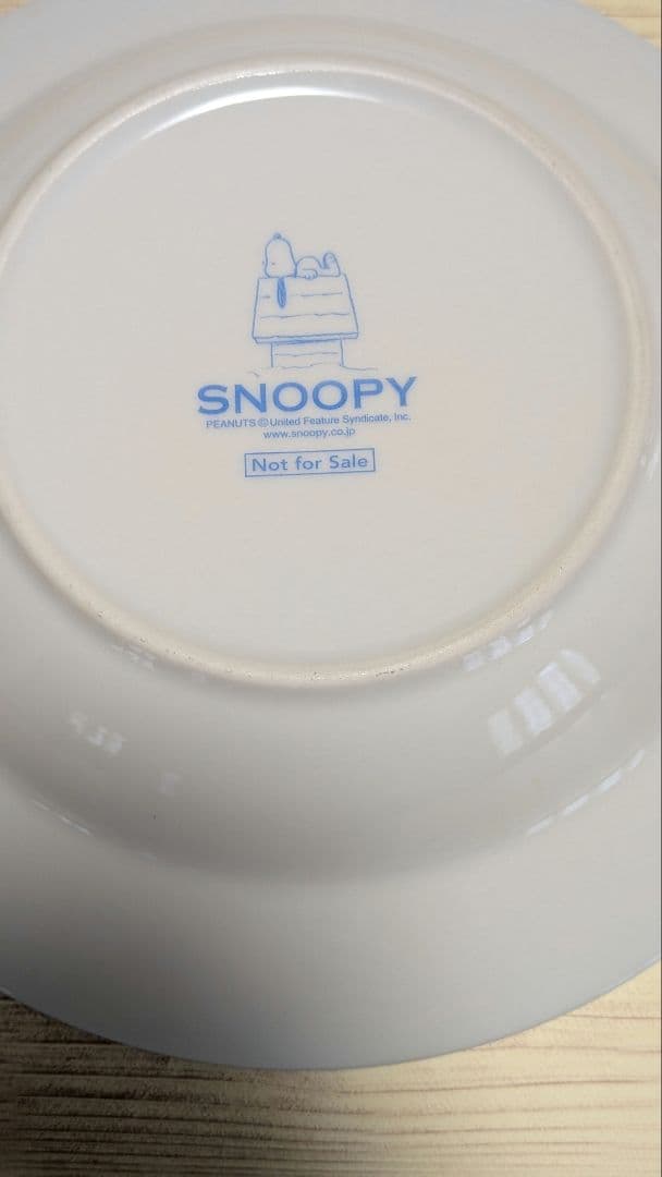 SNOOPY スヌーピー スープ皿 — image 2