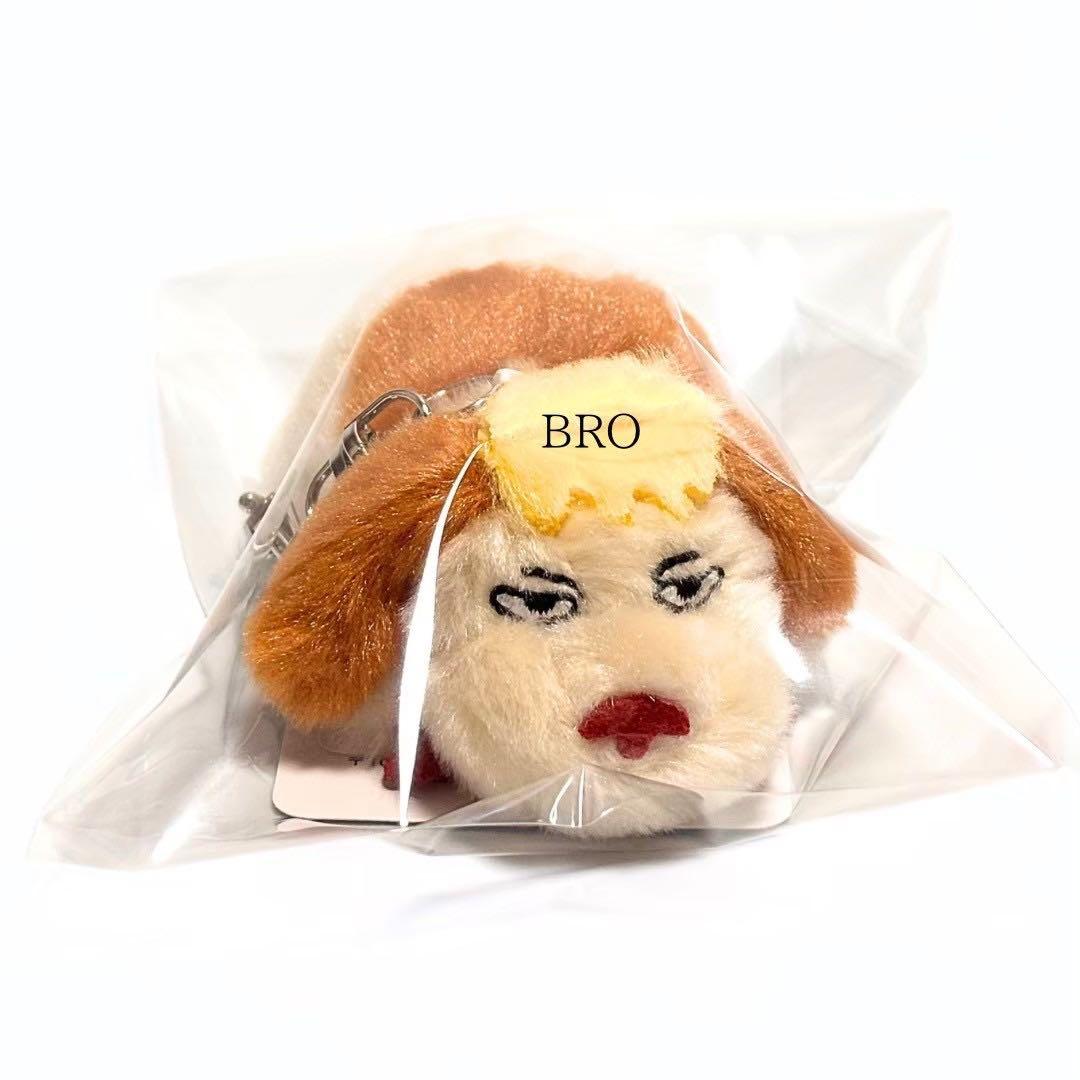 新品未開封 美品 ジブリ ハウルの動く城 ふんわりキーホルダー ヒン ぬいぐるみ — image 4