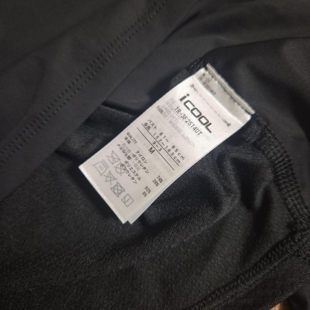 iCOOL 長袖 インナーシャツ ブラック Mサイズ — image 2