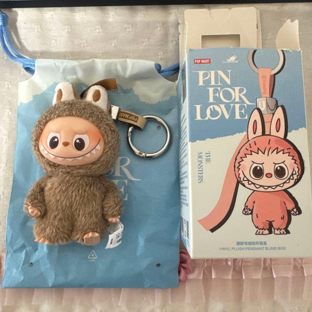 イニシャルラブブ『&』 — image 2