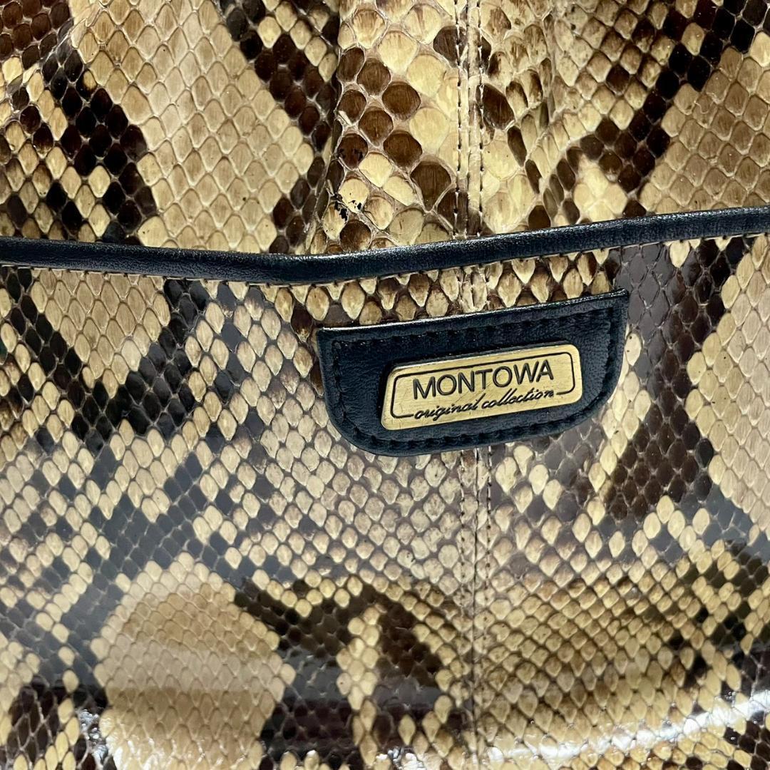 MONTOWA モントワ パイソン 蛇革 ハンドバッグ タッセル付 レディース — image 2