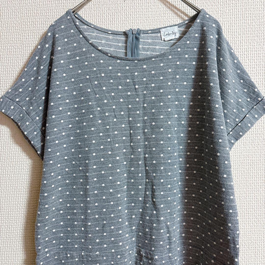 Emberley 【M】エンバリー オールインワン ドット柄 グレー — image 2