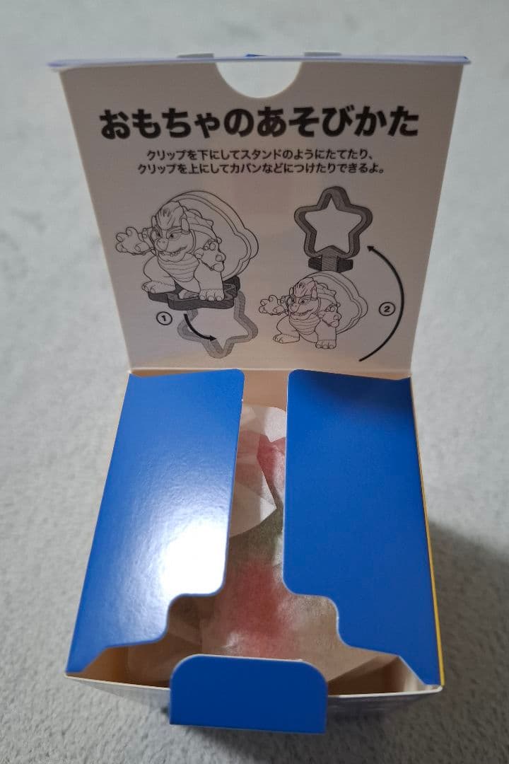 クッパ おもちゃ — image 2