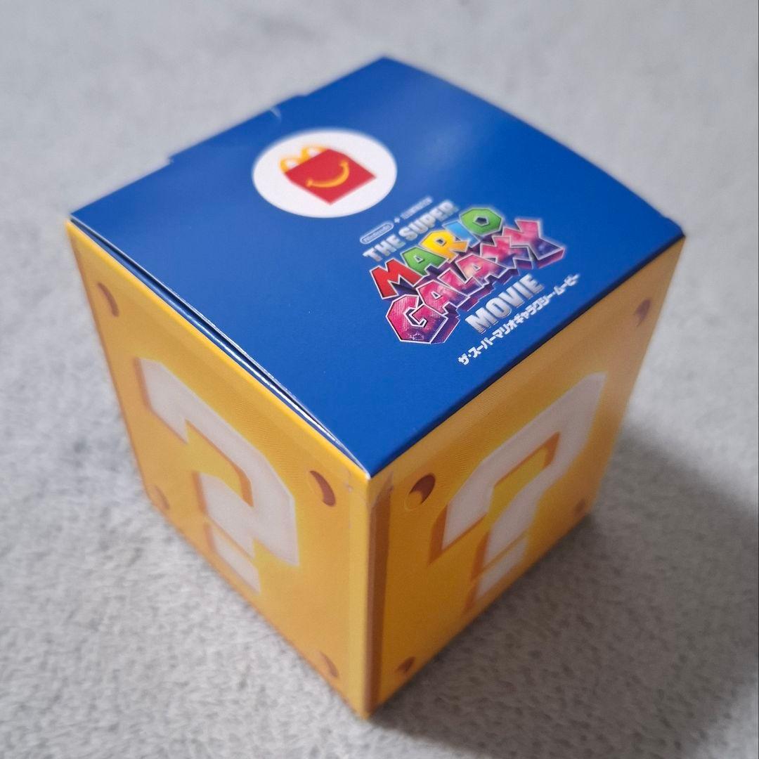 クッパ おもちゃ — image 3