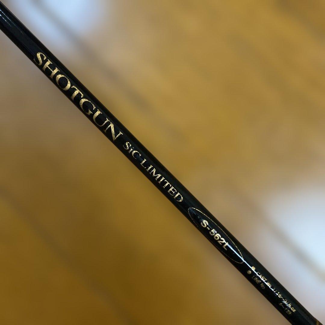 Abu Garcia SHOTGUN SiC LIMITED S-562L — image 3