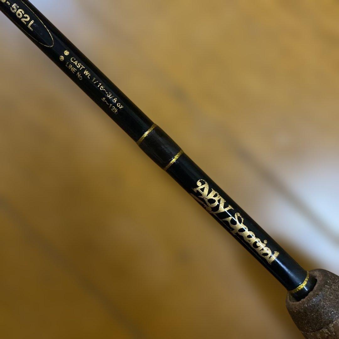 Abu Garcia SHOTGUN SiC LIMITED S-562L — image 4