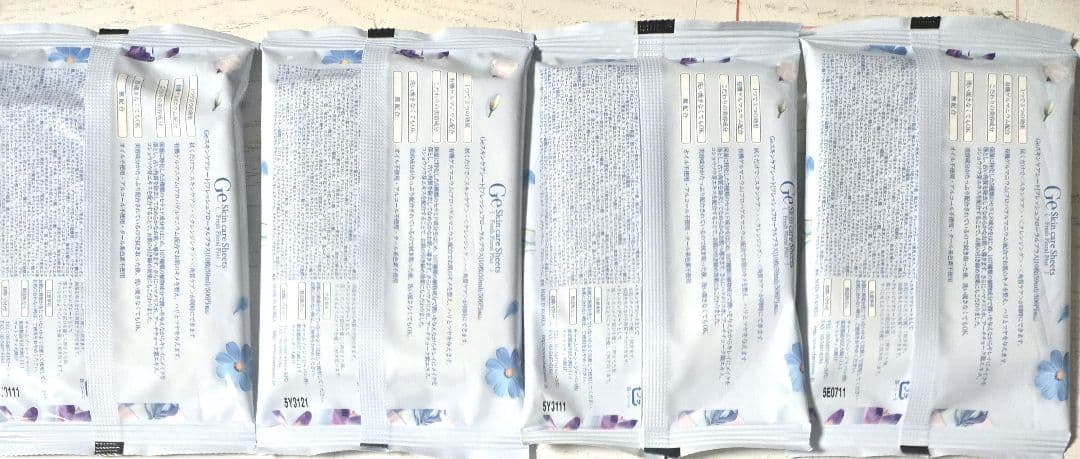 チャムゾーンスキンケアシートフレッシュフローラルプラス10枚×4 — image 2