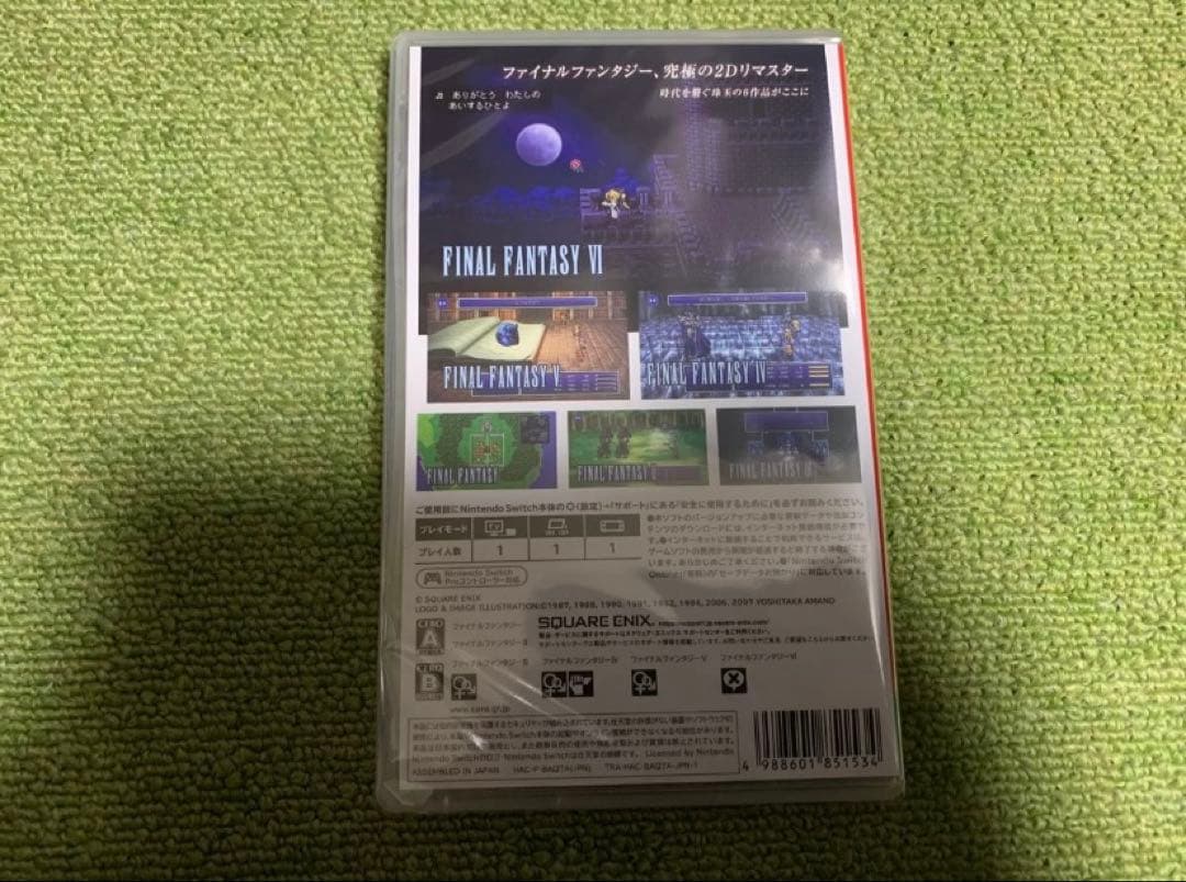 新品 未開封 switch ファイナルファンタジーⅠ-Ⅵ ピクセルリマスター — image 2