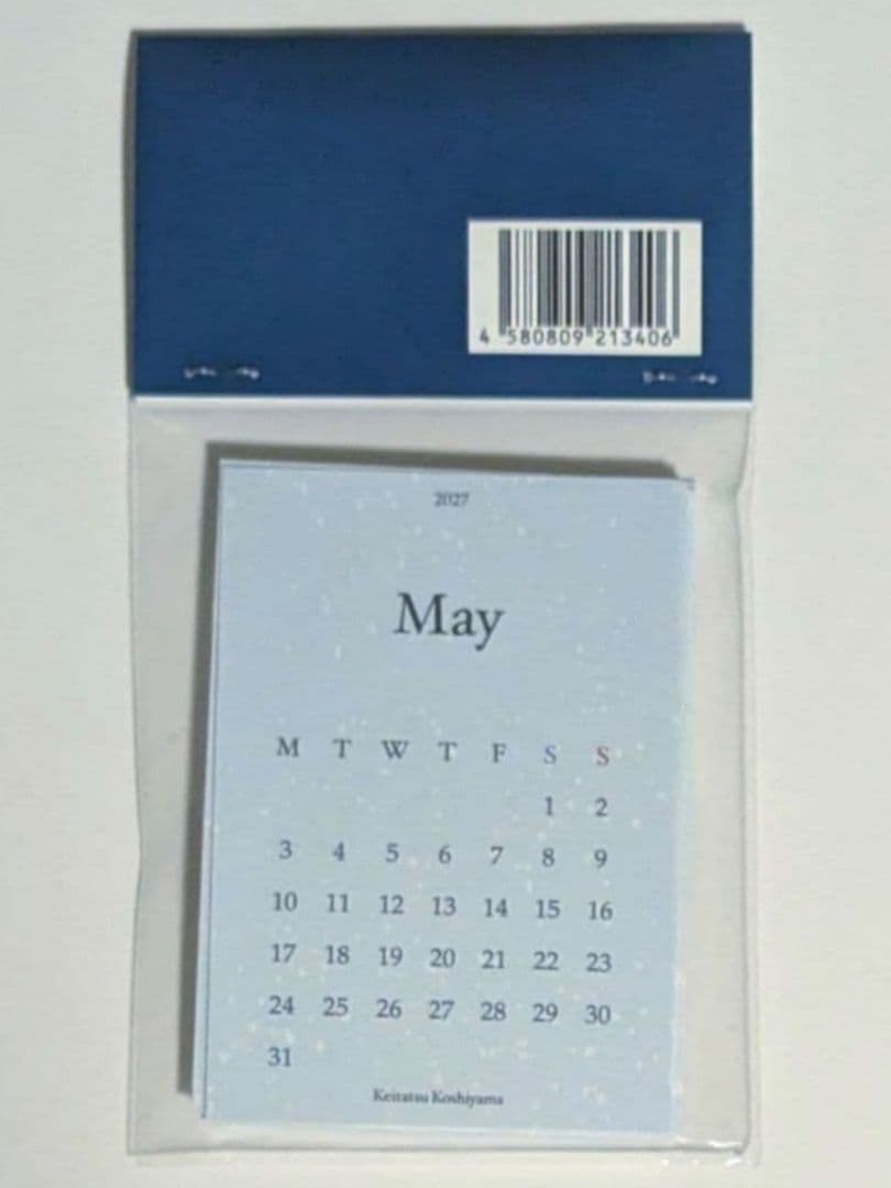 新品未開封 越山敬達 ミニカレンダー — image 3