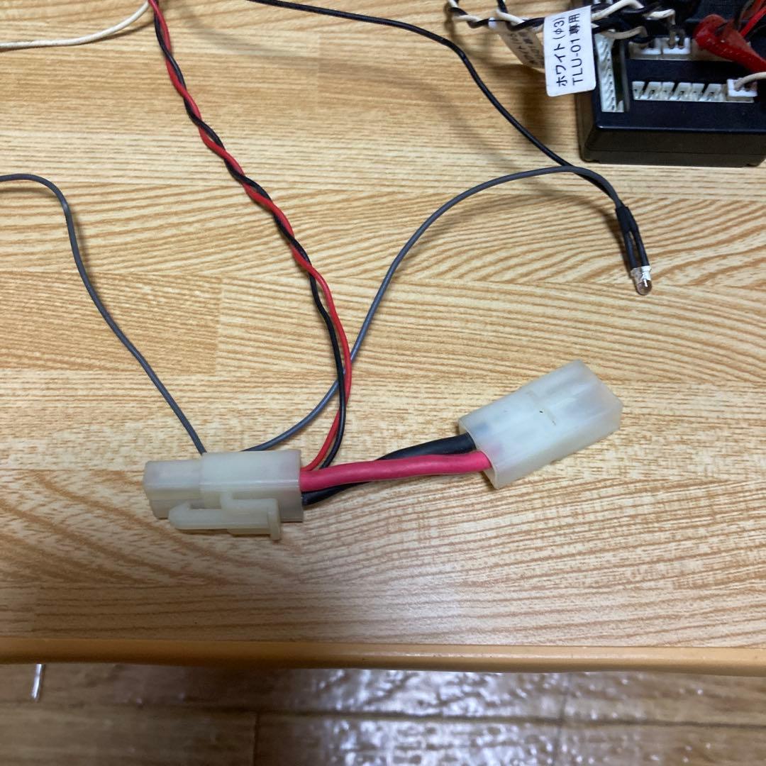 ラジコン　電装品10灯 — image 2